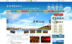 ���R�ŵ�����