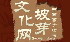 �Ї���ѿ�Ļ��W(w��ng)